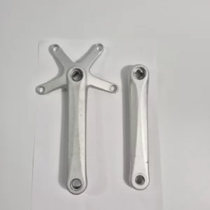 Korba 'spider' - Brompton